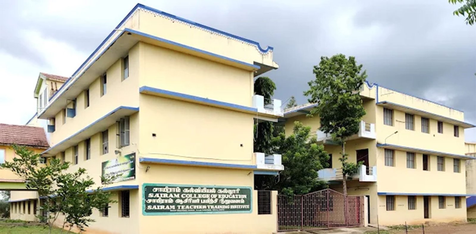 Sai Ram College